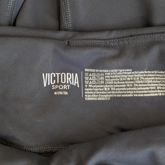 Victoria's Secret VSX Sport Knockout Light Purple Leggings Medium Mesh Lilac - Picture 6 of 6